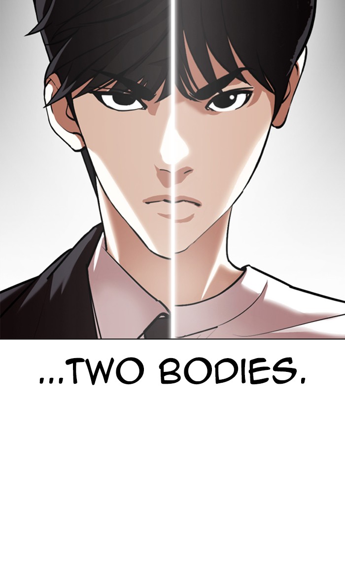 Lookism - Chapter 353: Ep. 353: The Summit Meeting (End)