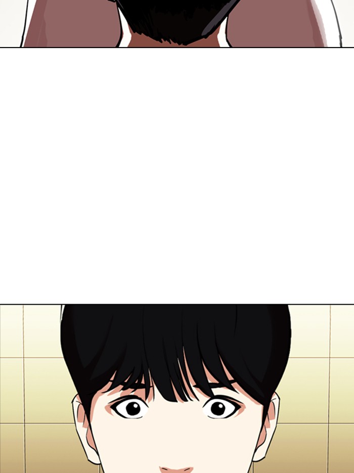 Lookism - Chapter 331: Ep. 331: Workers(3 Affiliates) (2)