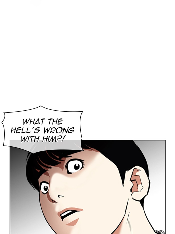 Lookism - Chapter 331: Ep. 331: Workers(3 Affiliates) (2)