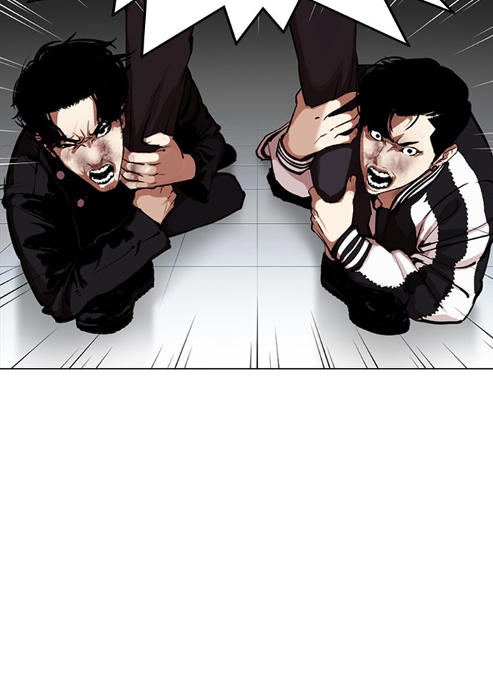 Lookism - Chapter 331: Ep. 331: Workers(3 Affiliates) (2)