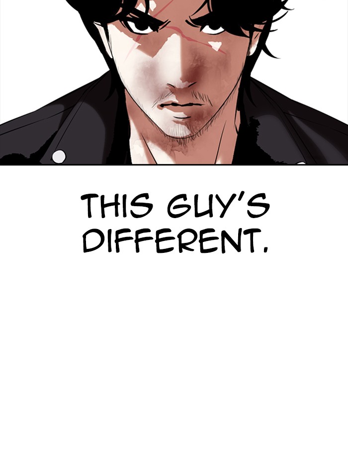 Lookism - Chapter 331: Ep. 331: Workers(3 Affiliates) (2)