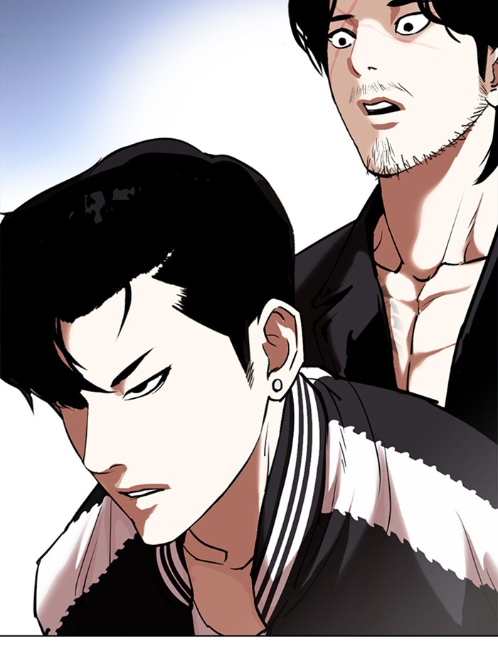 Lookism - Chapter 331: Ep. 331: Workers(3 Affiliates) (2)