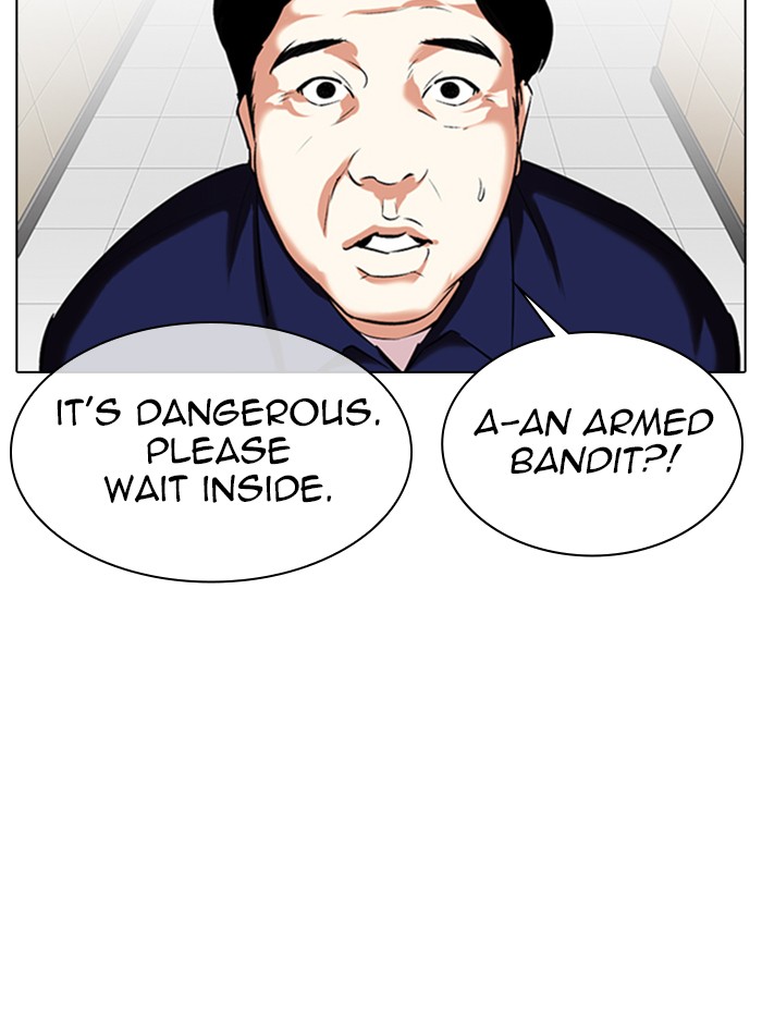 Lookism - Chapter 331: Ep. 331: Workers(3 Affiliates) (2)