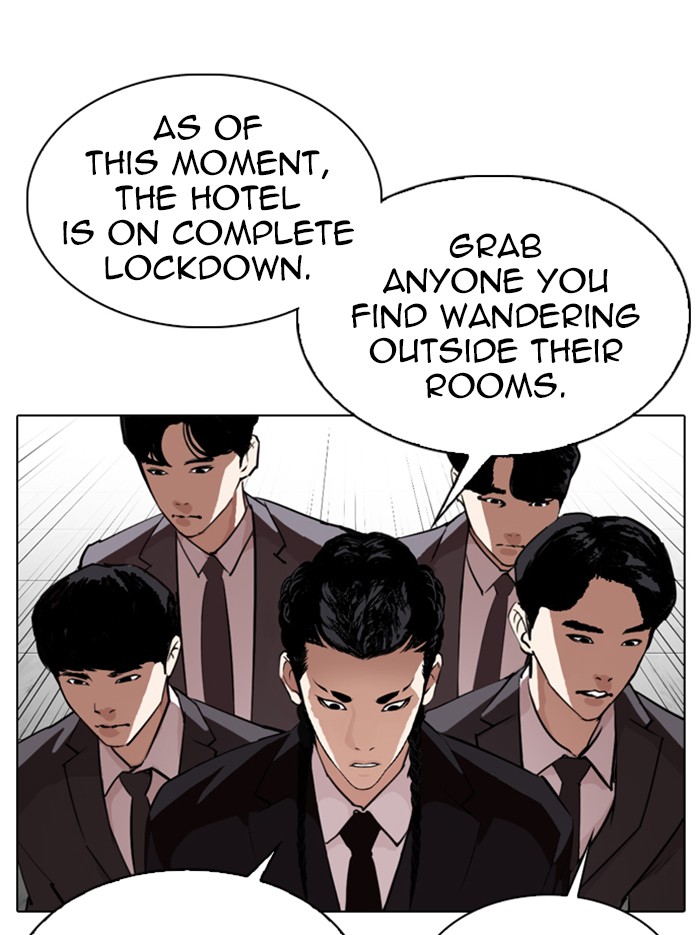 Lookism - Chapter 331: Ep. 331: Workers(3 Affiliates) (2)