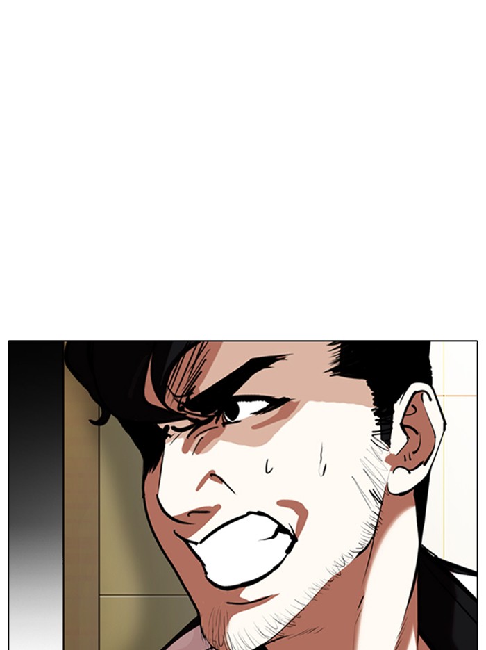 Lookism - Chapter 331: Ep. 331: Workers(3 Affiliates) (2)