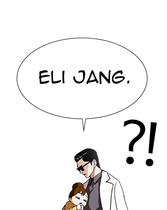 Lookism - Chapter 284: Ep. 284: Vs Gun