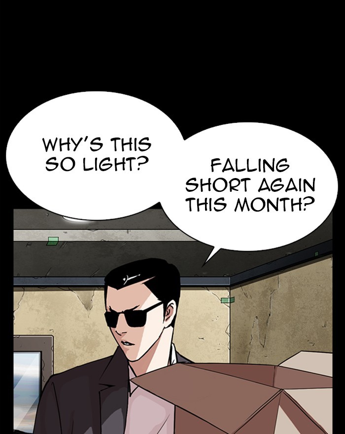 Lookism - Chapter 284: Ep. 284: Vs Gun