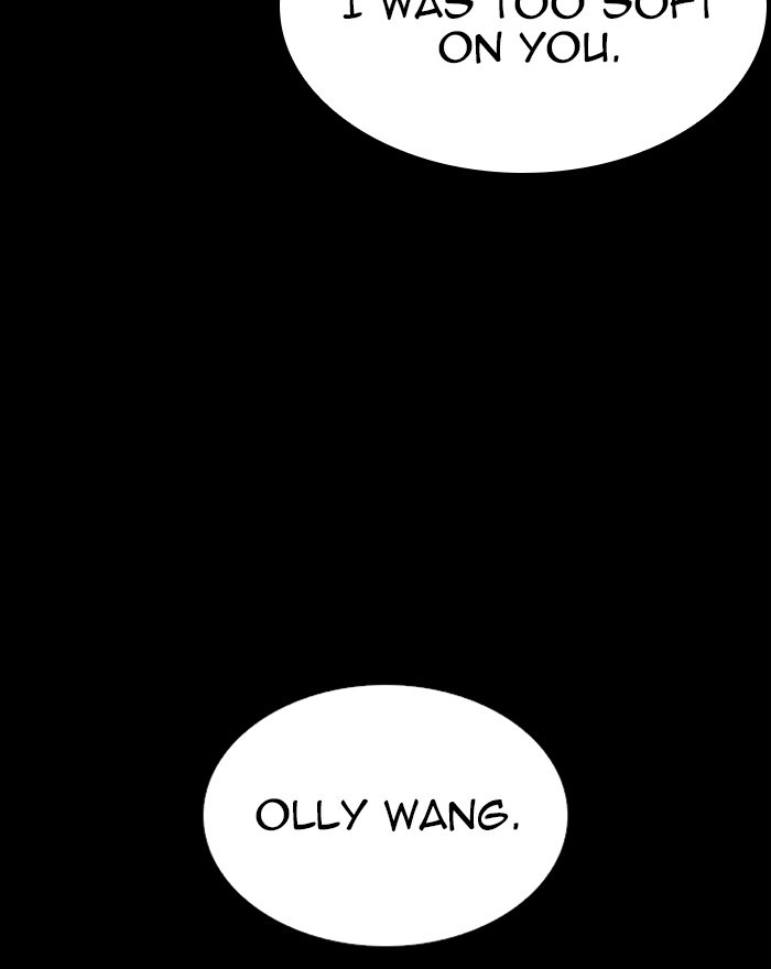 Lookism - Chapter 284: Ep. 284: Vs Gun