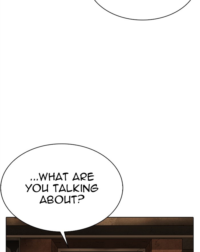 Lookism - Chapter 284: Ep. 284: Vs Gun