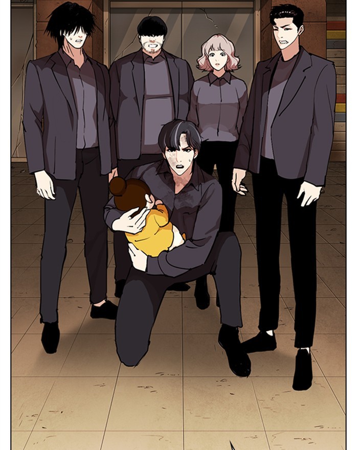 Lookism - Chapter 284: Ep. 284: Vs Gun