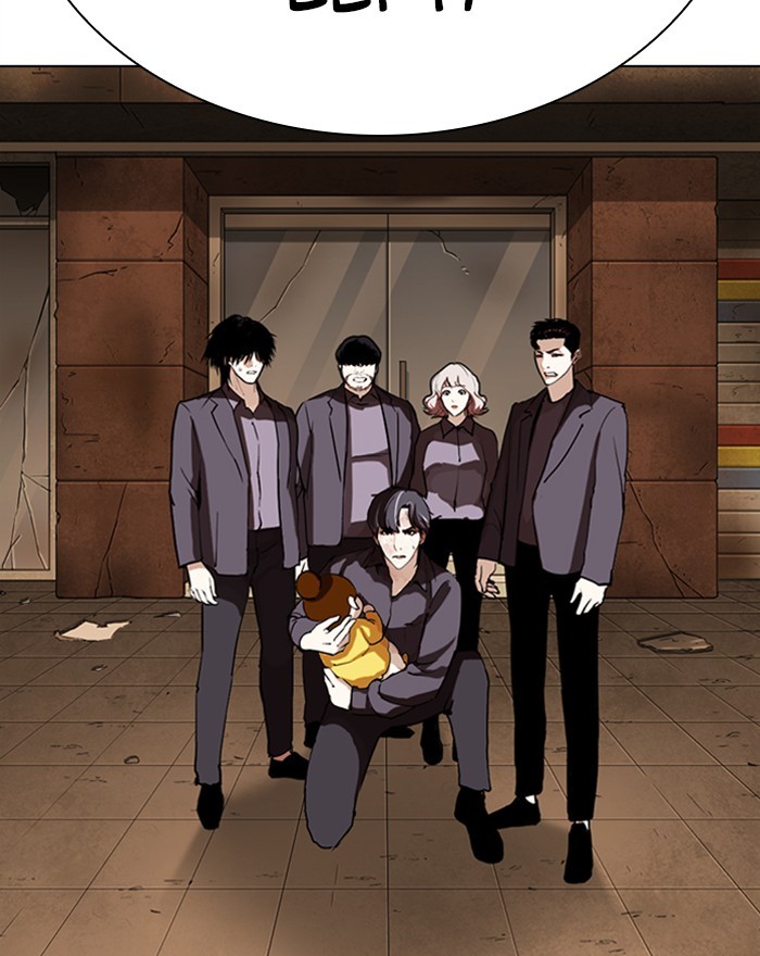 Lookism - Chapter 284: Ep. 284: Vs Gun