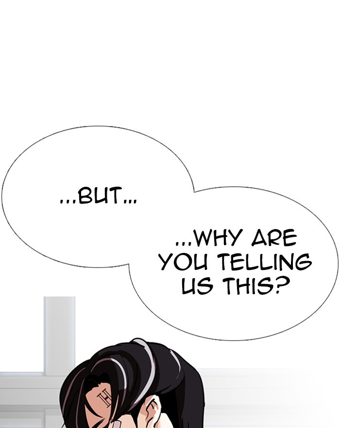 Lookism - Chapter 284: Ep. 284: Vs Gun