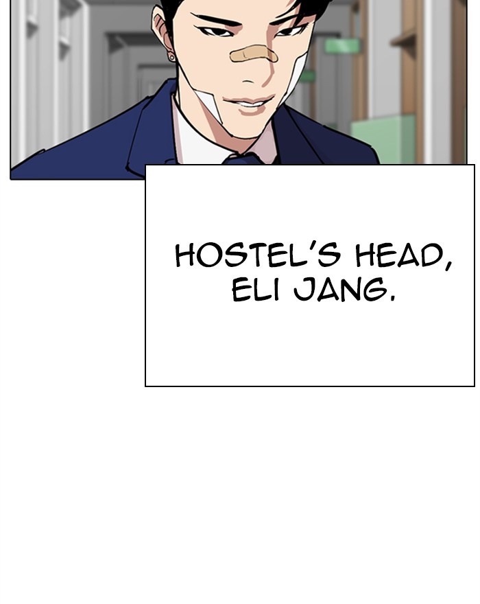 Lookism - Chapter 284: Ep. 284: Vs Gun