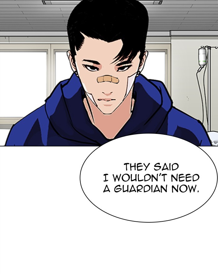 Lookism - Chapter 284: Ep. 284: Vs Gun