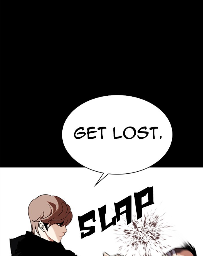 Lookism - Chapter 284: Ep. 284: Vs Gun