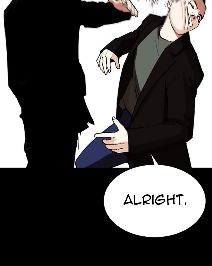 Lookism - Chapter 284: Ep. 284: Vs Gun