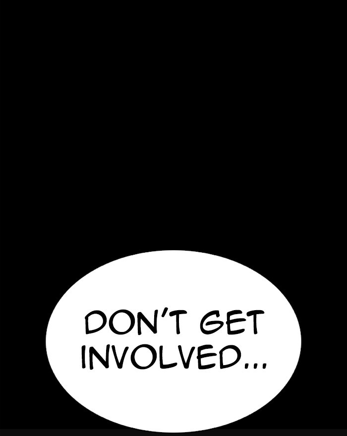 Lookism - Chapter 284: Ep. 284: Vs Gun