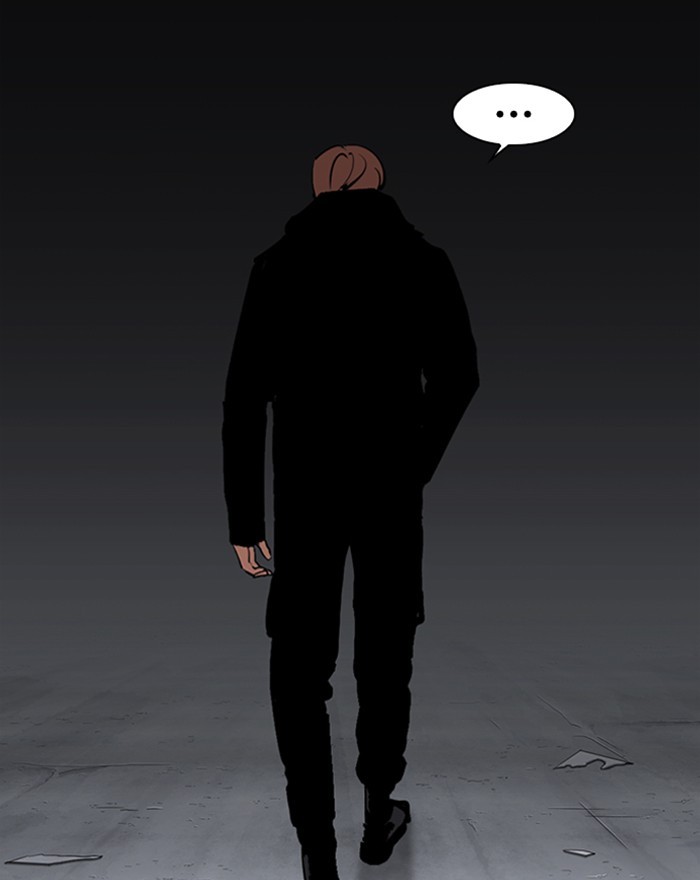 Lookism - Chapter 284: Ep. 284: Vs Gun