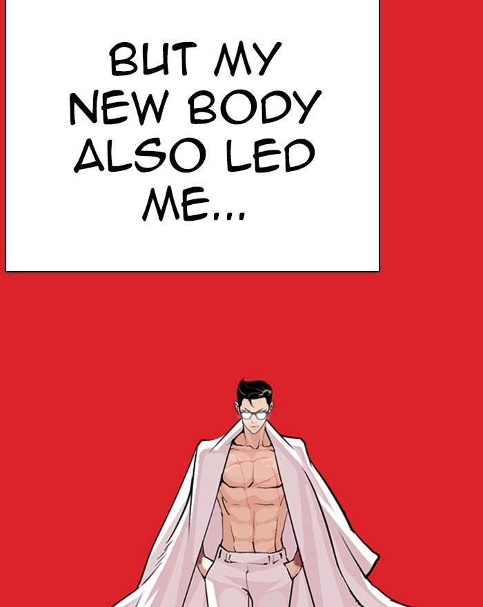 Lookism - Chapter 284: Ep. 284: Vs Gun