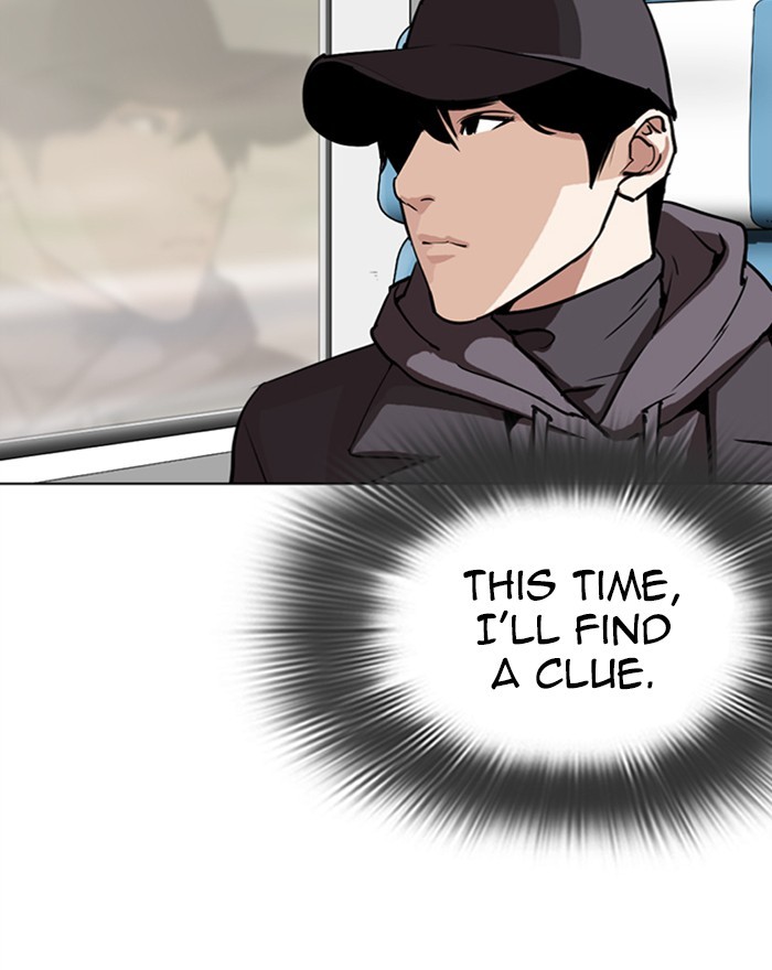 Lookism - Chapter 284: Ep. 284: Vs Gun