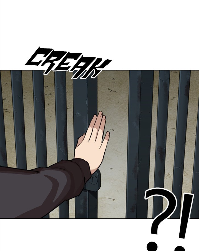 Lookism - Chapter 284: Ep. 284: Vs Gun