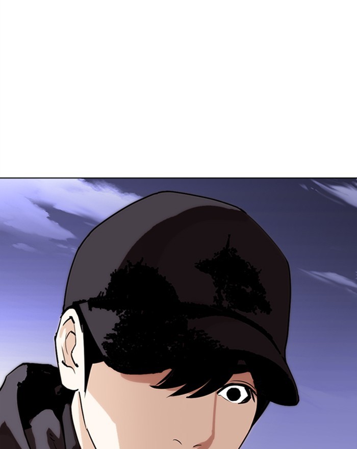 Lookism - Chapter 284: Ep. 284: Vs Gun