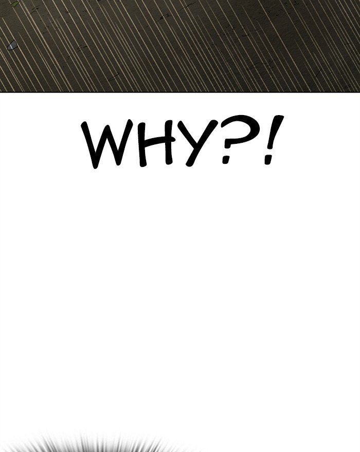 Lookism - Chapter 284: Ep. 284: Vs Gun