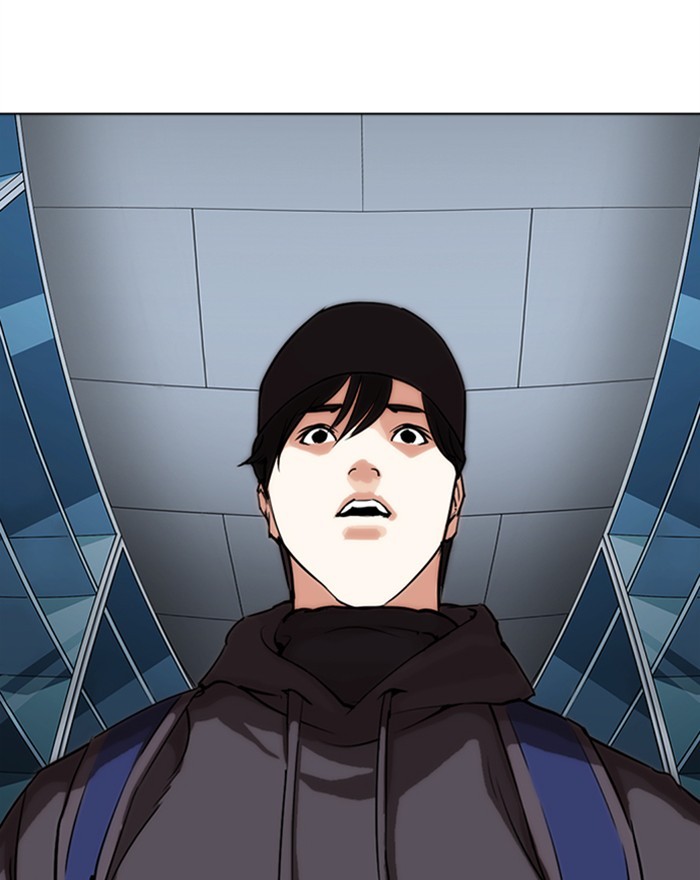 Lookism - Chapter 284: Ep. 284: Vs Gun