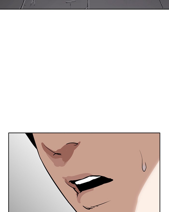 Lookism - Chapter 284: Ep. 284: Vs Gun