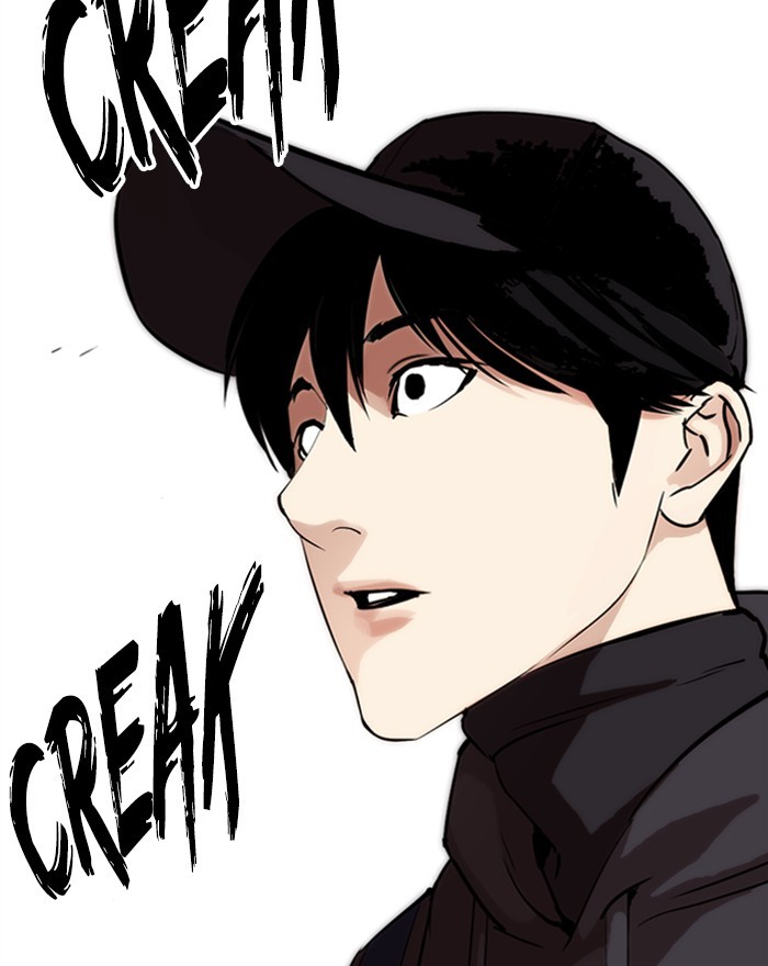 Lookism - Chapter 284: Ep. 284: Vs Gun