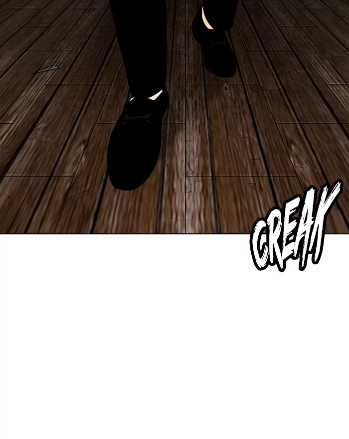 Lookism - Chapter 284: Ep. 284: Vs Gun