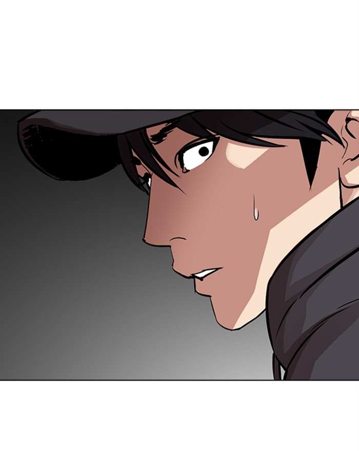 Lookism - Chapter 284: Ep. 284: Vs Gun