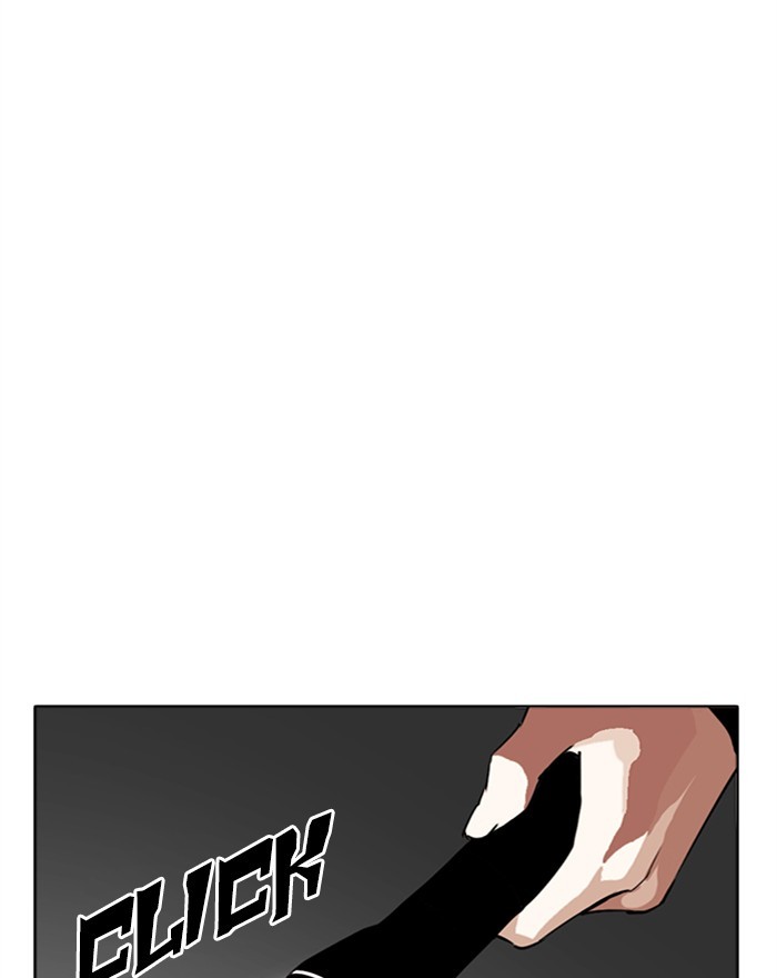 Lookism - Chapter 284: Ep. 284: Vs Gun