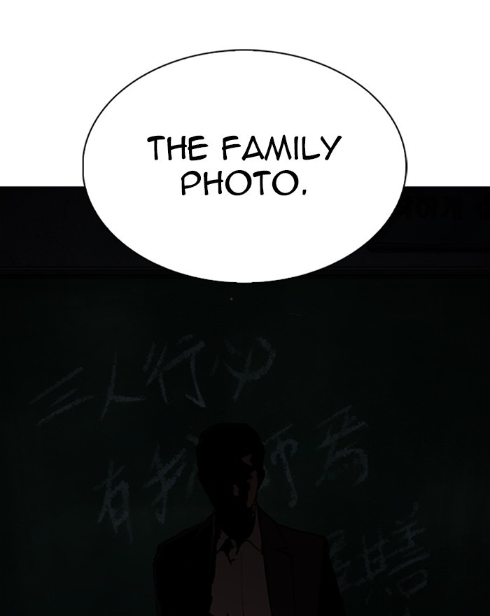 Lookism - Chapter 284: Ep. 284: Vs Gun