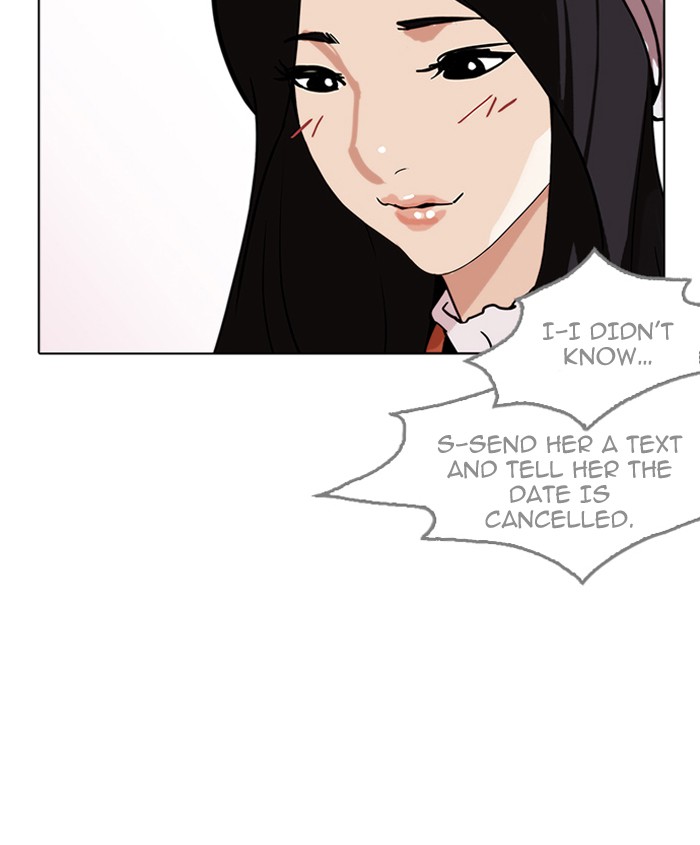 Lookism - Chapter 179: Ep.179: Vasco S Blind Date (2)