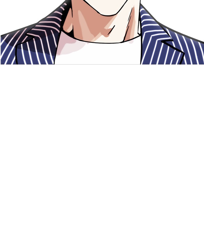 Lookism - Chapter 179: Ep.179: Vasco S Blind Date (2)