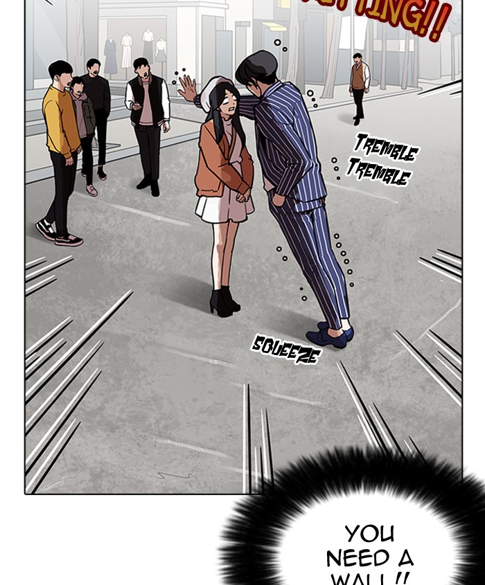 Lookism - Chapter 179: Ep.179: Vasco S Blind Date (2)