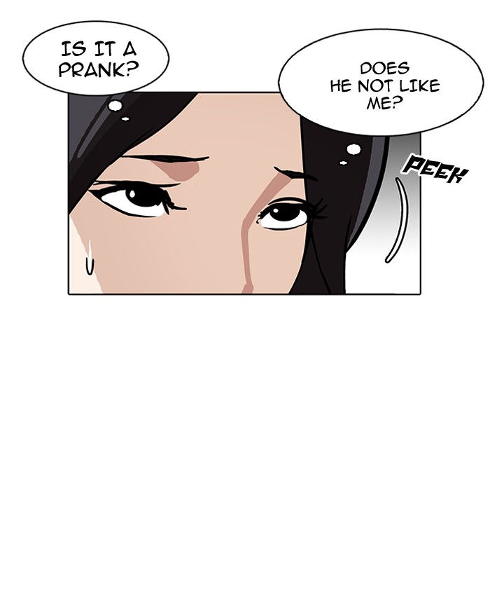 Lookism - Chapter 179: Ep.179: Vasco S Blind Date (2)