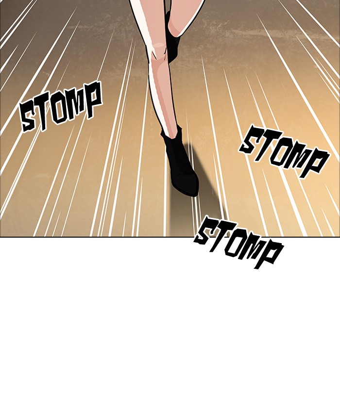 Lookism - Chapter 179: Ep.179: Vasco S Blind Date (2)