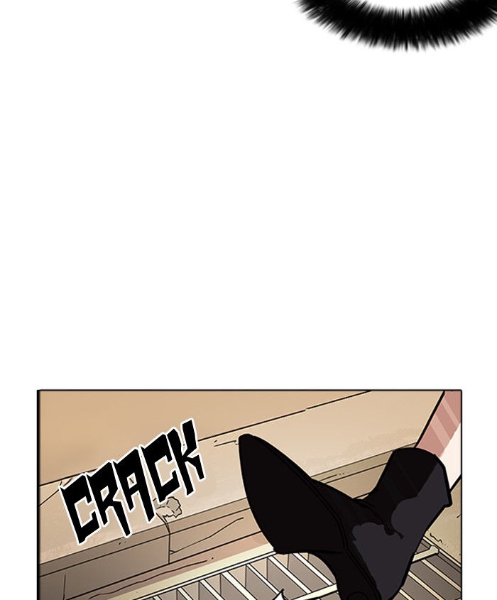 Lookism - Chapter 179: Ep.179: Vasco S Blind Date (2)