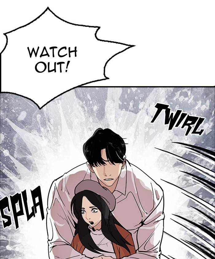 Lookism - Chapter 179: Ep.179: Vasco S Blind Date (2)