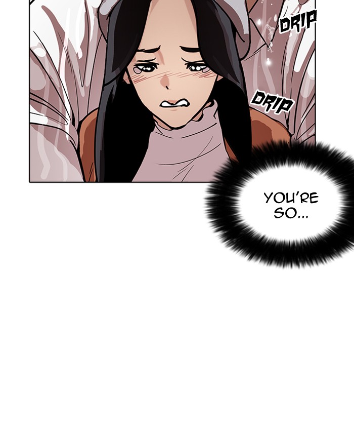 Lookism - Chapter 179: Ep.179: Vasco S Blind Date (2)