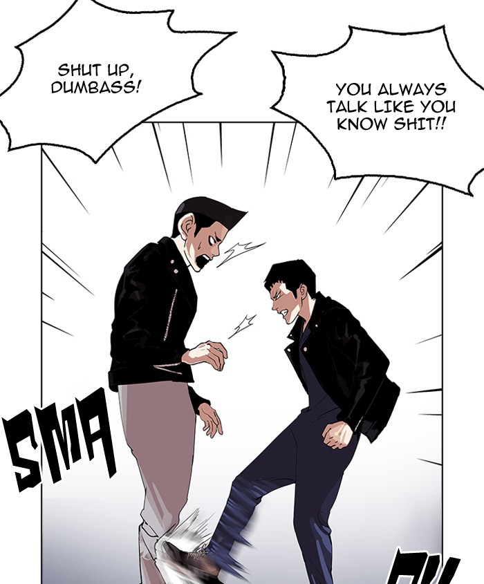 Lookism - Chapter 179: Ep.179: Vasco S Blind Date (2)