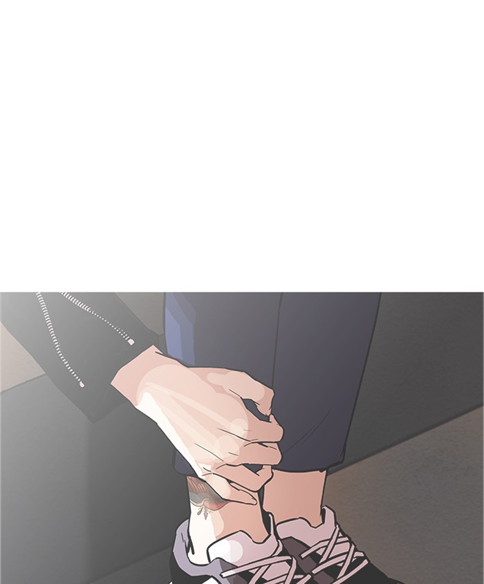 Lookism - Chapter 179: Ep.179: Vasco S Blind Date (2)