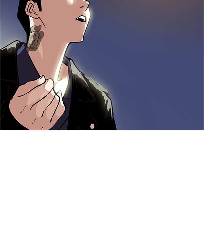 Lookism - Chapter 179: Ep.179: Vasco S Blind Date (2)