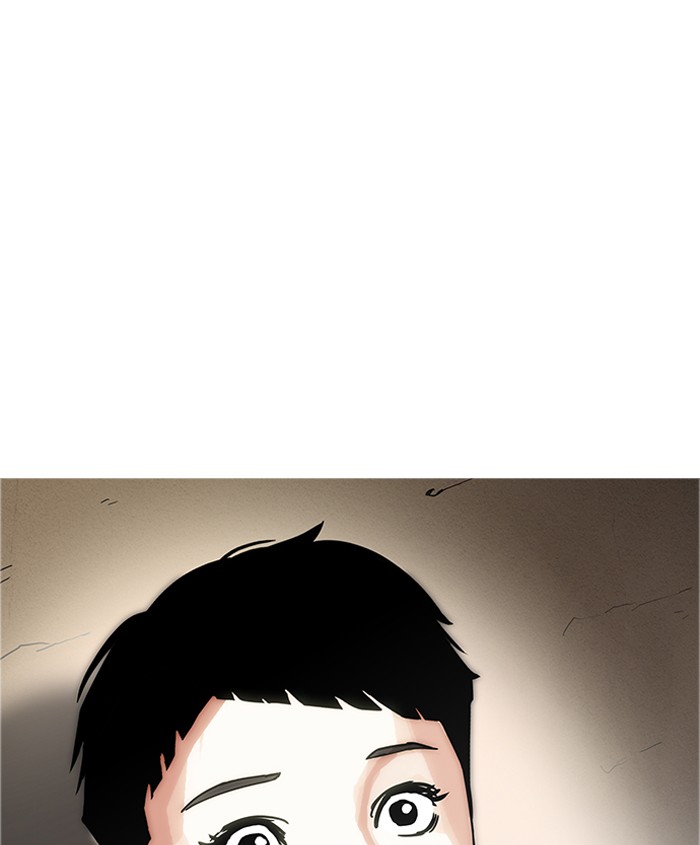 Lookism - Chapter 179: Ep.179: Vasco S Blind Date (2)