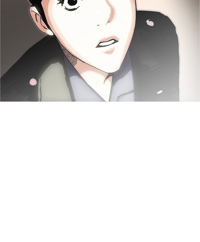 Lookism - Chapter 179: Ep.179: Vasco S Blind Date (2)