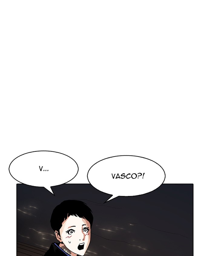 Lookism - Chapter 179: Ep.179: Vasco S Blind Date (2)