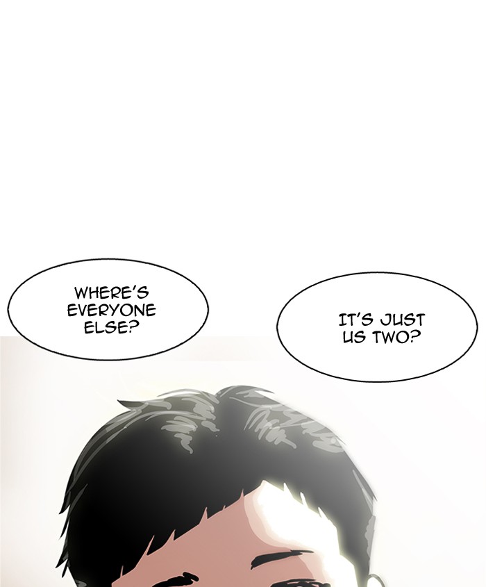 Lookism - Chapter 179: Ep.179: Vasco S Blind Date (2)