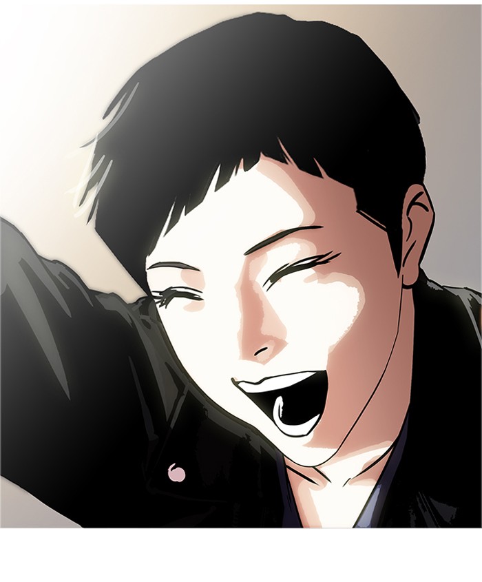 Lookism - Chapter 179: Ep.179: Vasco S Blind Date (2)